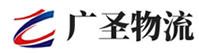 漳州到罗甸县物流公司